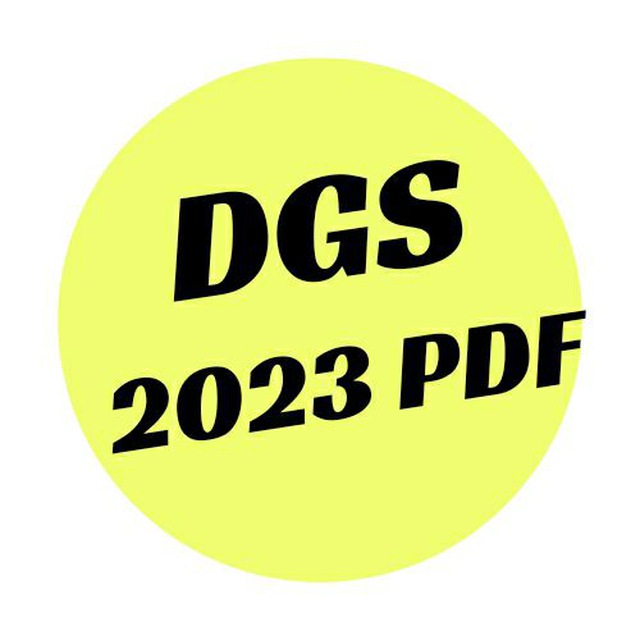 DGS PDF