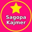 Sagopa Kajmer Burada