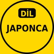 Japonca