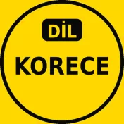 Korece