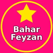 Bahar Feyzan Burada