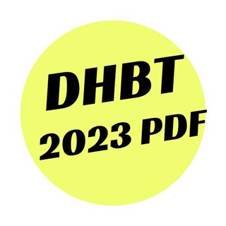 DHBT PDF 2023